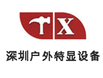 東莞木箱裝卸搬運(yùn)的靈活性體現(xiàn)